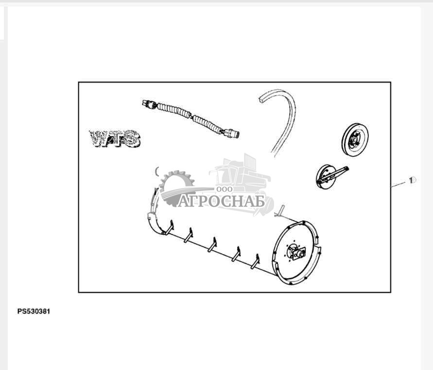 Attachment, Power Separator 1550 